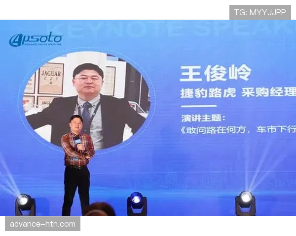 赛季回忆录：重温经典时刻，共启未来新征程